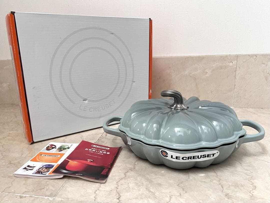 ル・クルーゼ シグニチャー ビュッフェ キャセロール ハロウィン シーソルト