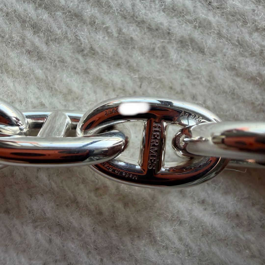 エルメス　シェーヌダンクル　ブレスレット　MM16 新品未使用