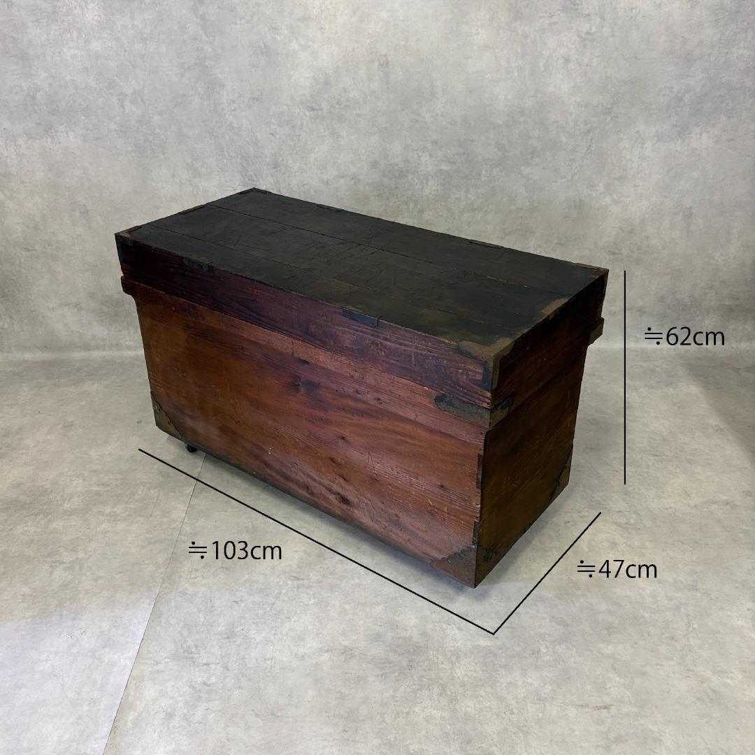 アンティーク木箱 無垢材 古道具