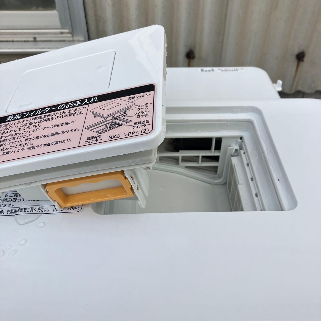 日立 ドラム式洗濯機 BD-NV110BL 2018年製