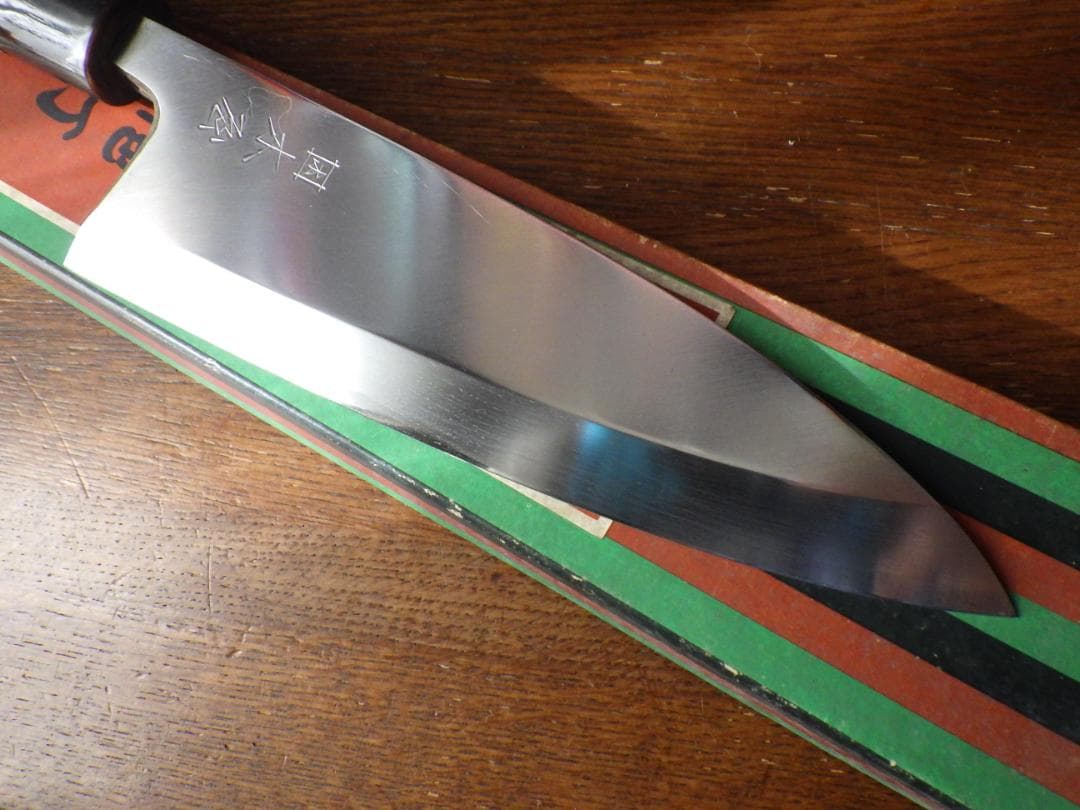 日本橋/木屋イヅツキ出刃包丁/本水牛柄刃渡180mm共箱有り★手研ぎ済み★