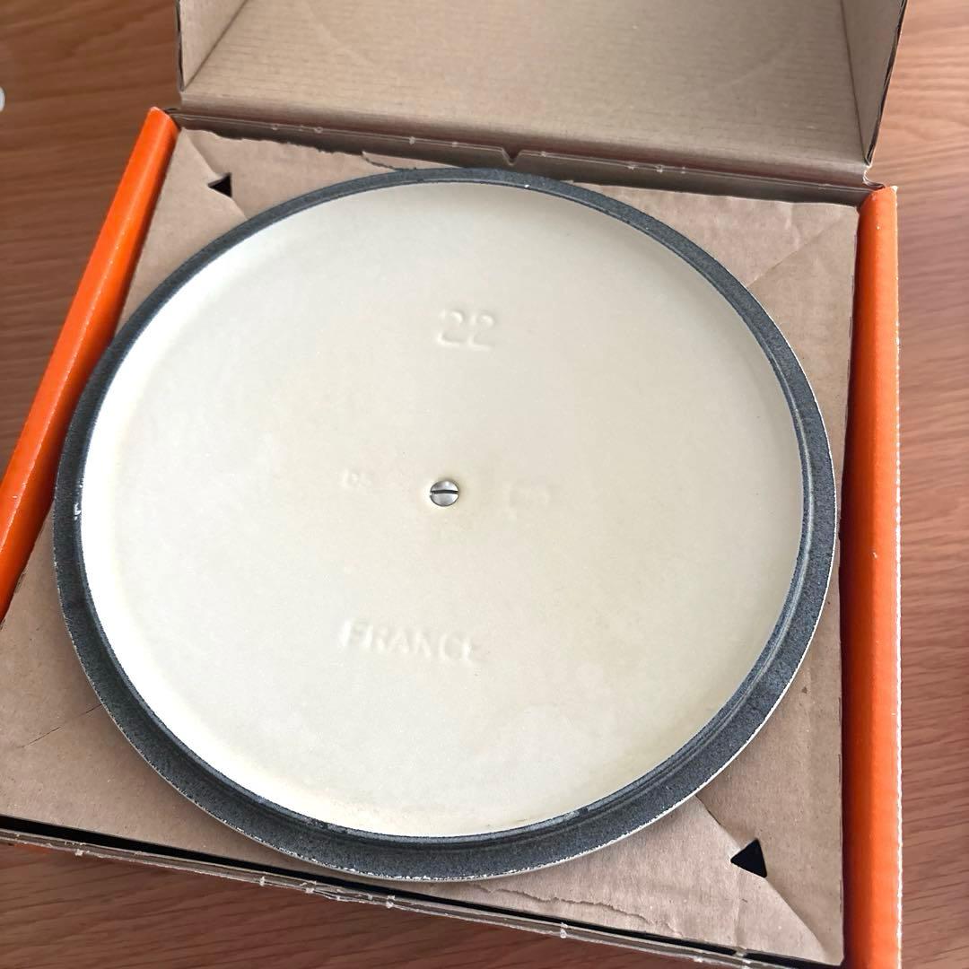 ル・クルーゼ 鍋 22cmクリーム