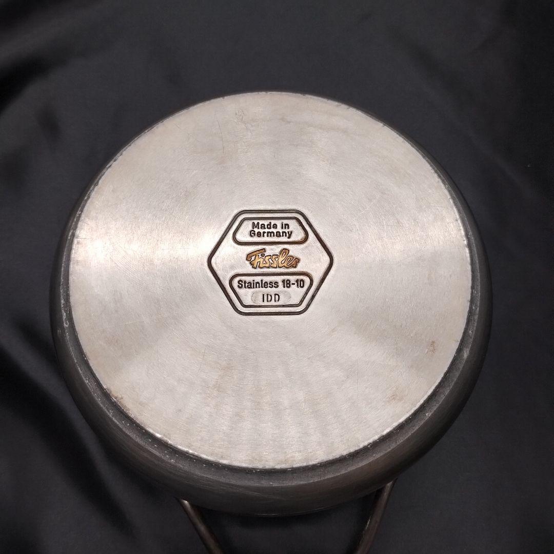 Fissler 鍋2点セット