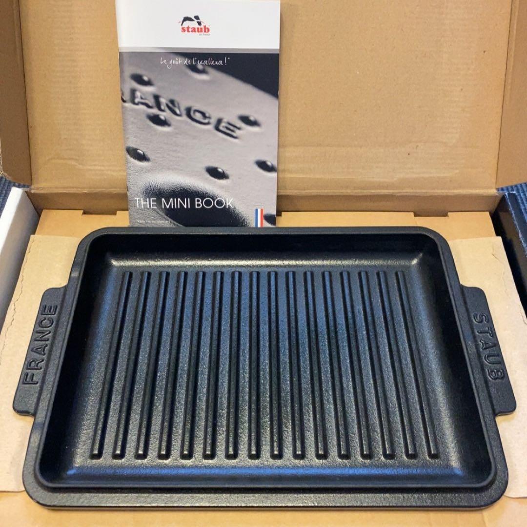 ストウブ　レクタンギュラーグリル　ブラック　28×18 STAUB