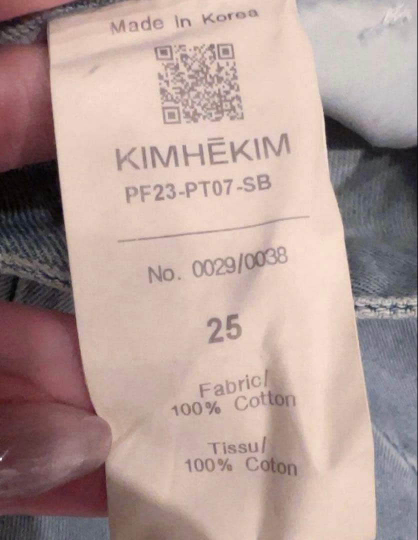 【韓国本店購入】maison kimhekim キムヘキム バルーンデニム