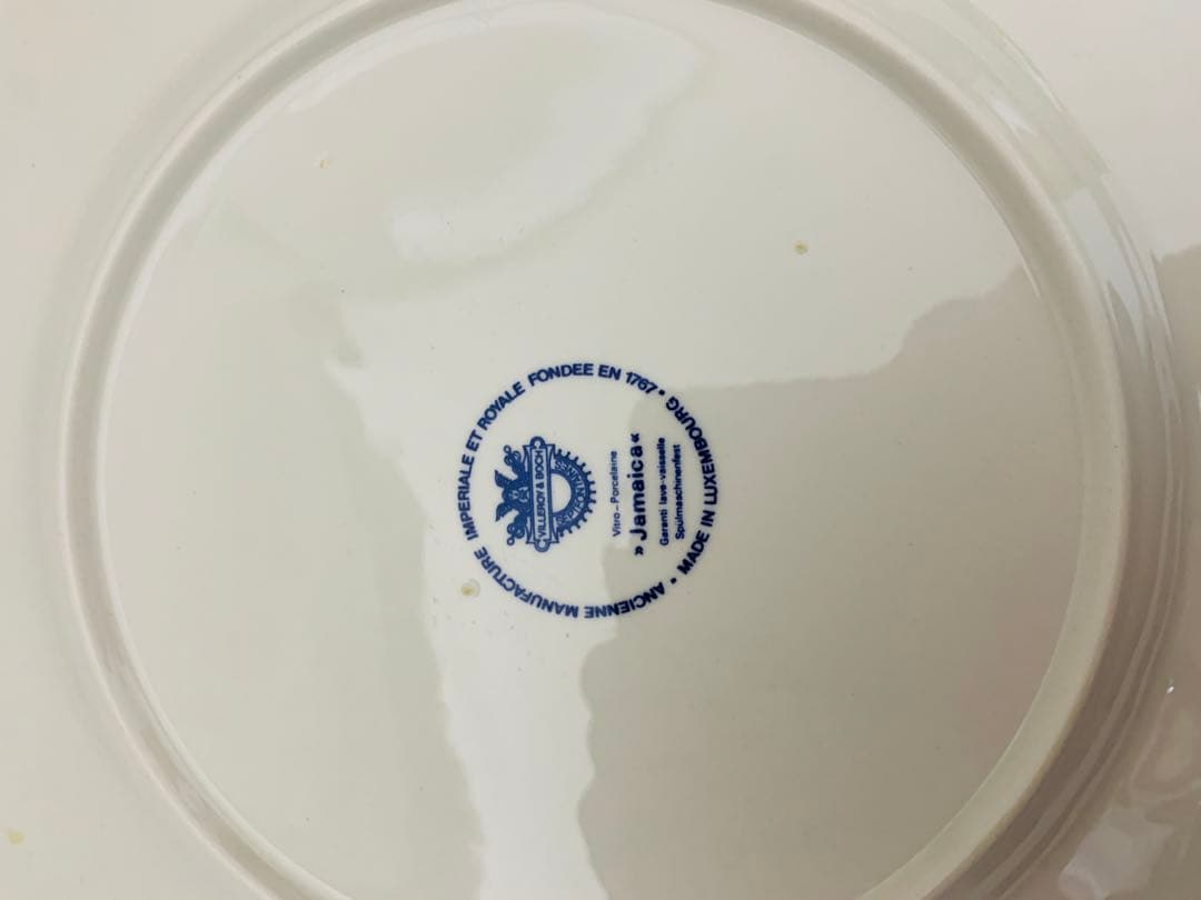 Jamaica ビレロイ&ボッホ　ヴィンテージ　食器　プレート皿　鉢　器