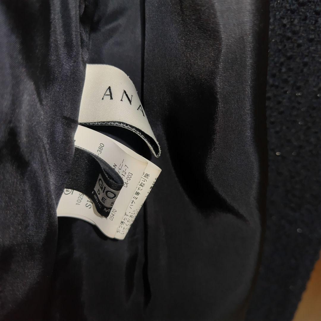 ANAYI　ラメスラブツイードジレワンピース