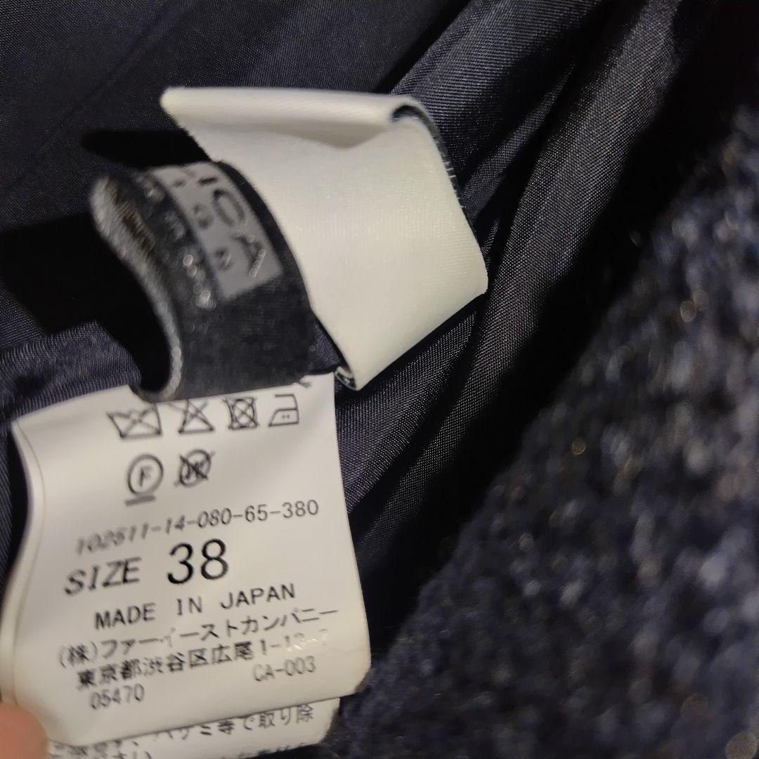 ANAYI　ラメスラブツイードジレワンピース