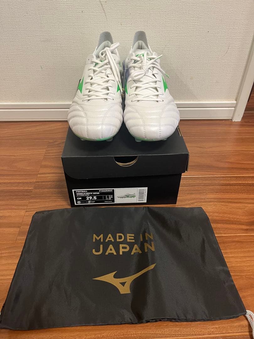 新品未使用！限定カラー　モレリアNEO4JAPAN 29.5！