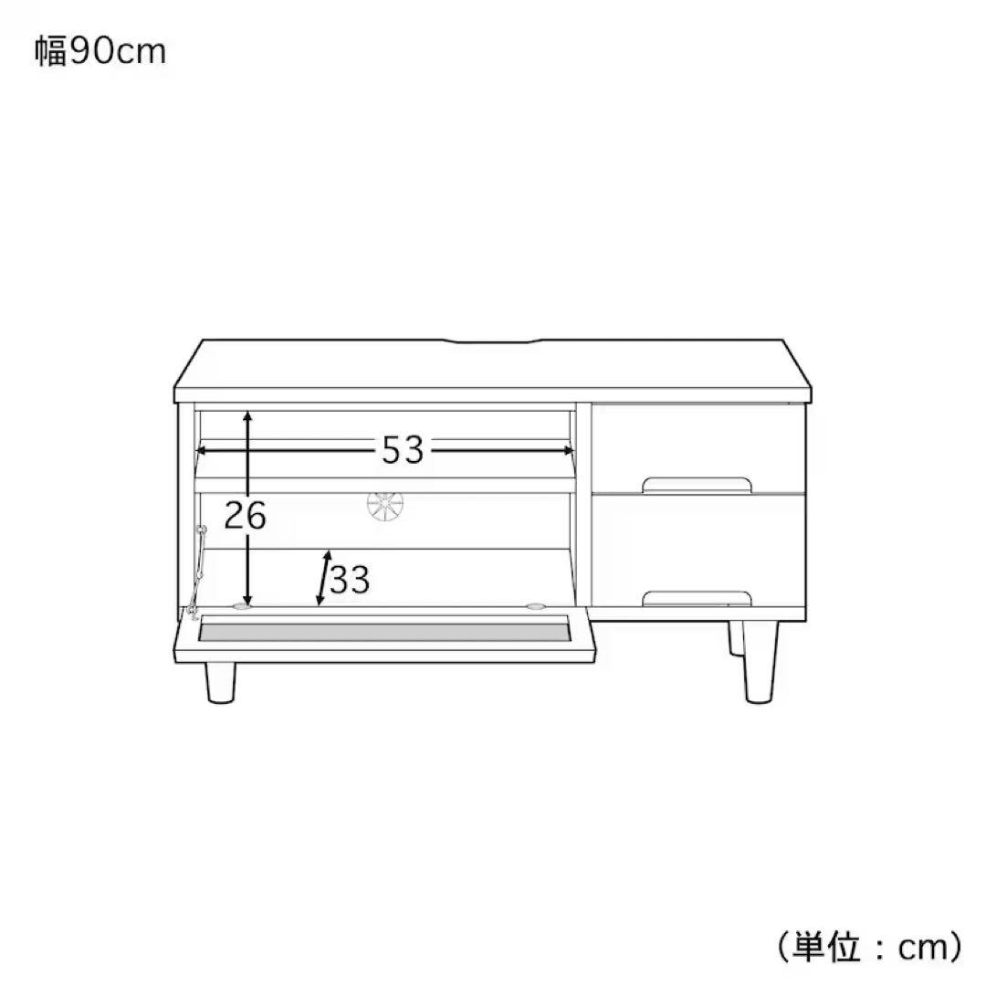 ベルメゾン/アルダー材　テレビ台 幅90cm ナチュラル【引き取り可】