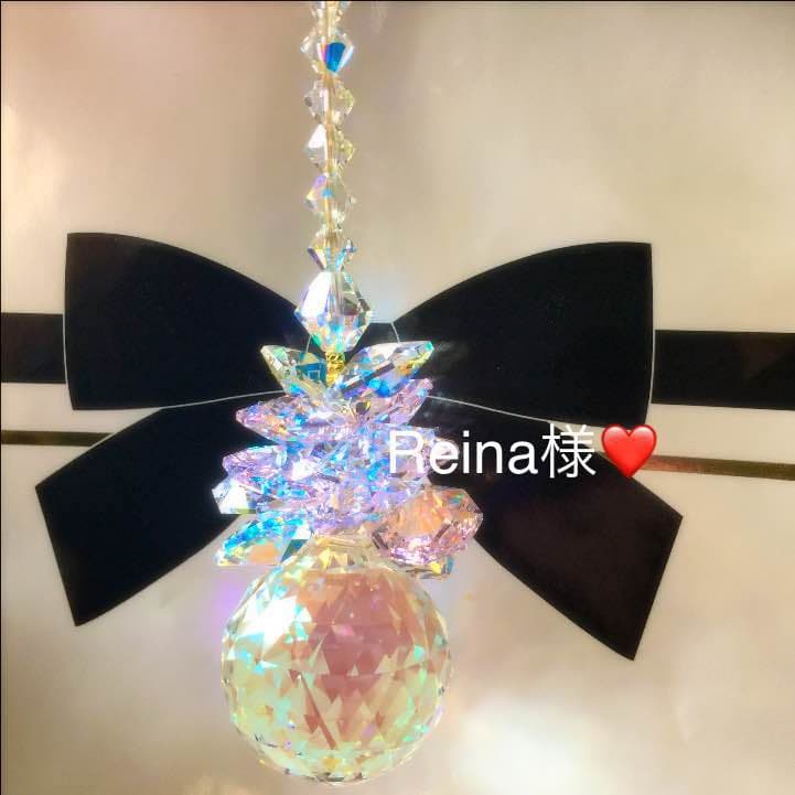 Reina様❤️ご確認用 スワロフスキー サンキャッチャー