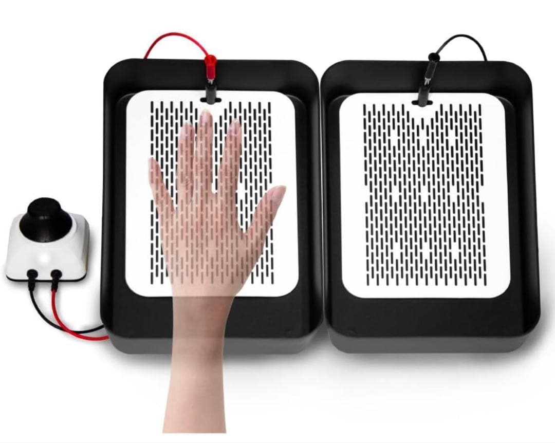 汗切丸　プレミアム