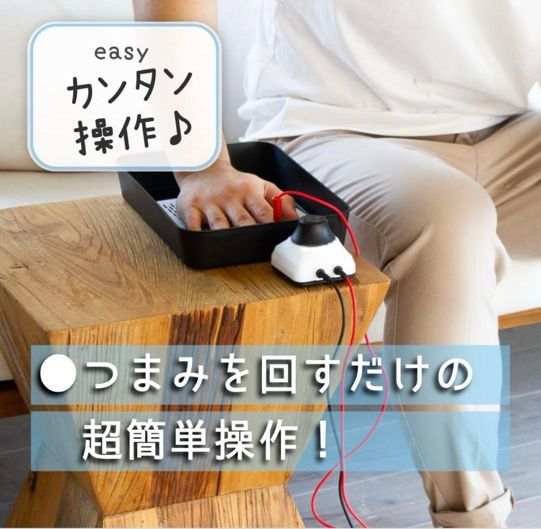 汗切丸　プレミアム