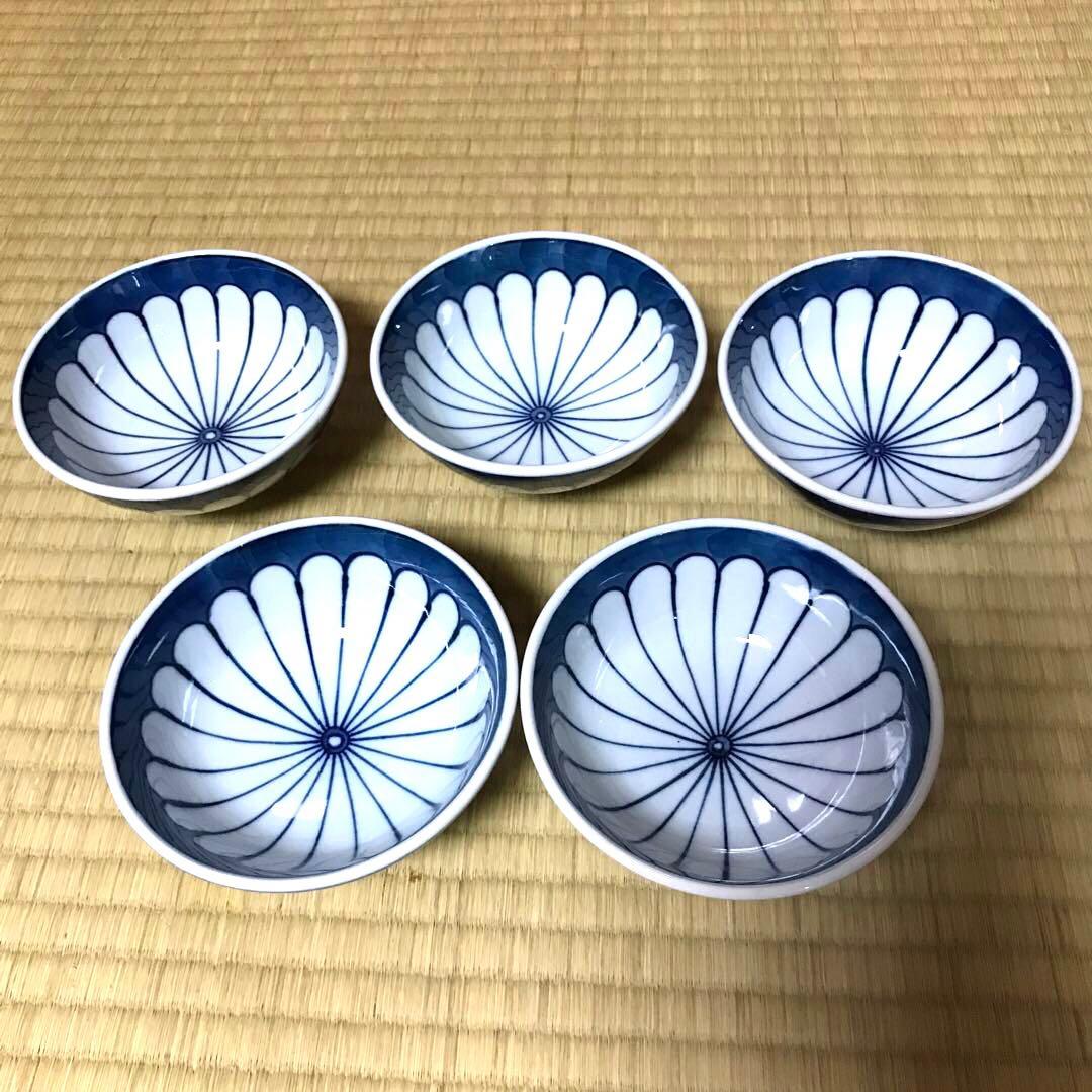 有田焼　源右衛門窯　染付菊割紋飯碗5個セット