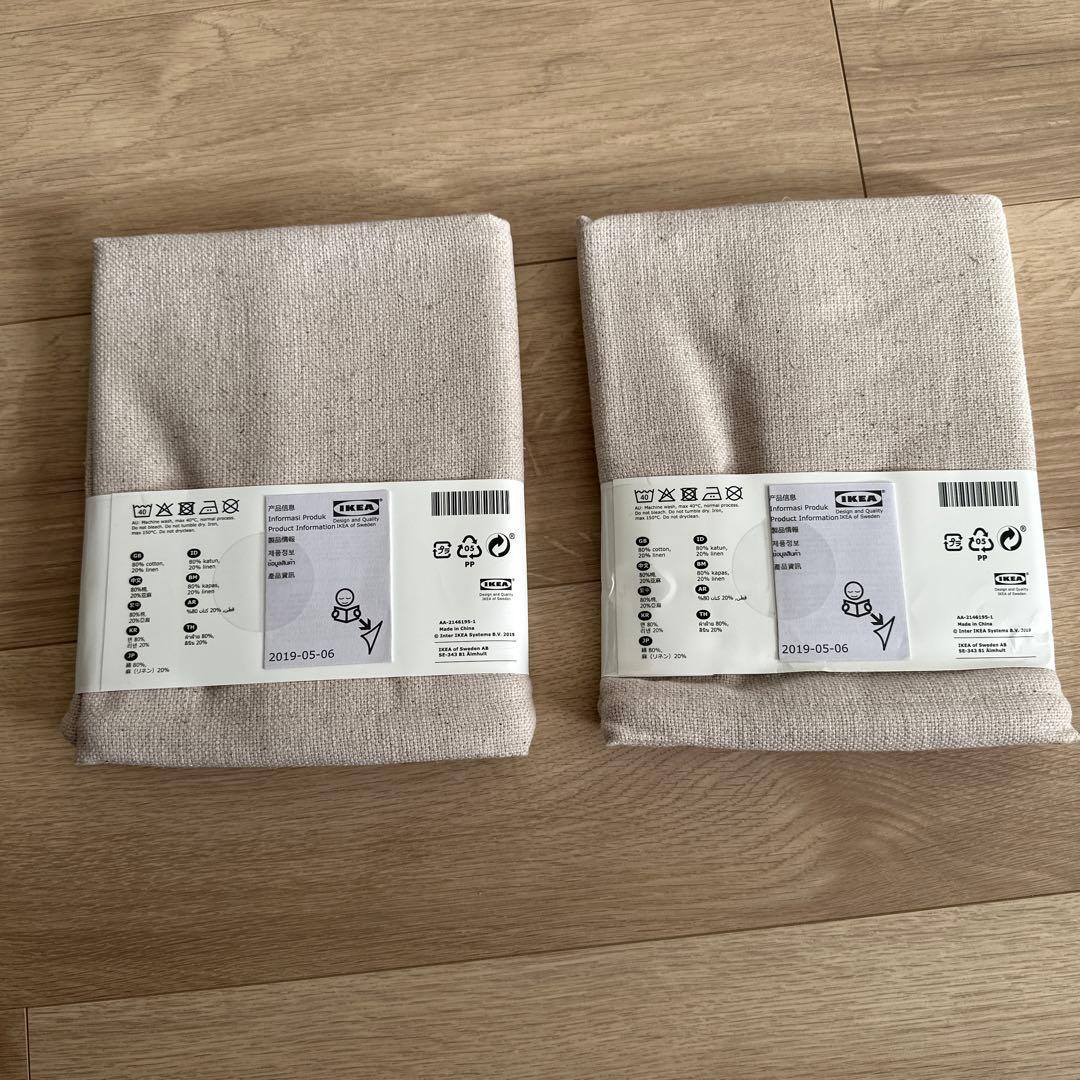 IKEA MARKERADクッションカバー　セット