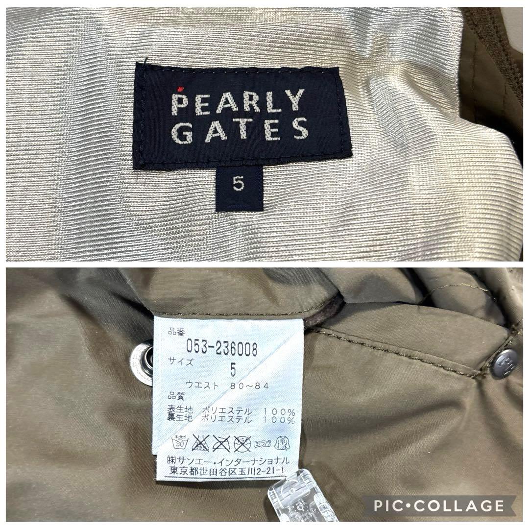 パーリーゲイツ　5/L 蓄熱　ロングパンツ　ブラウン　ウエストゴム　ドロスト