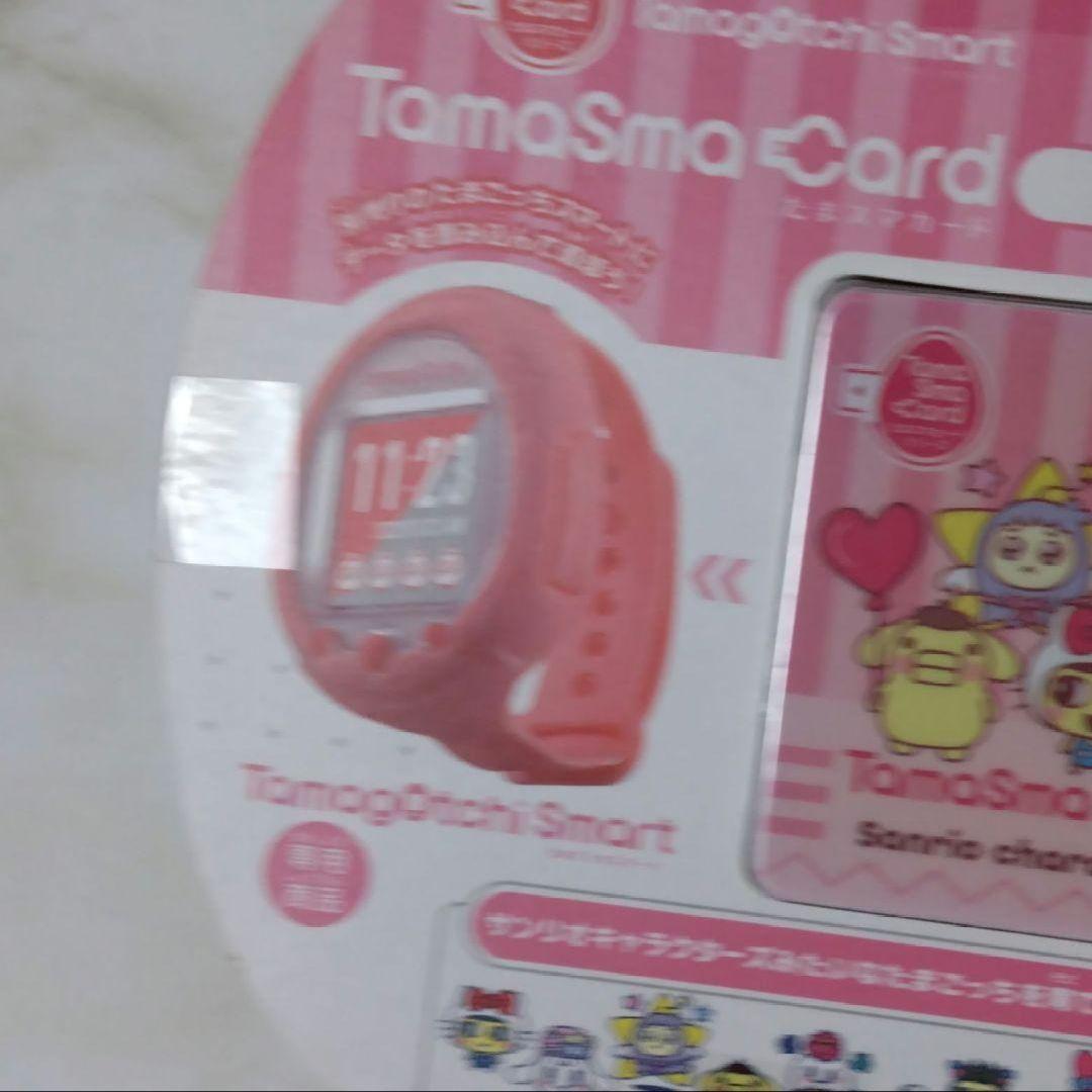 【新品未開封】たまスマカード　サンリオ