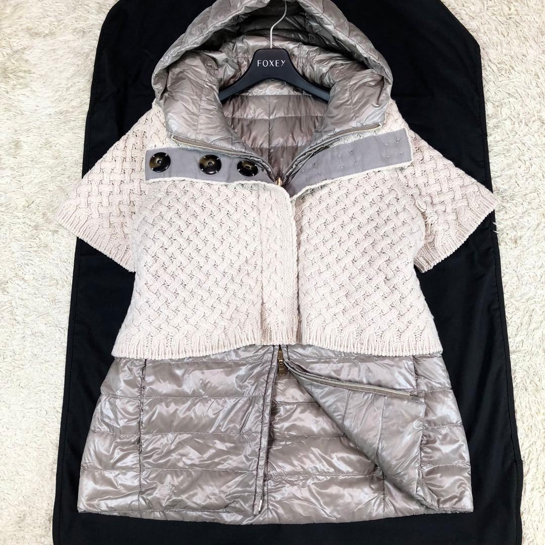 希少デザイン ヘルノ 2way ダウンベスト ニット 取外し可 グレージュ 42