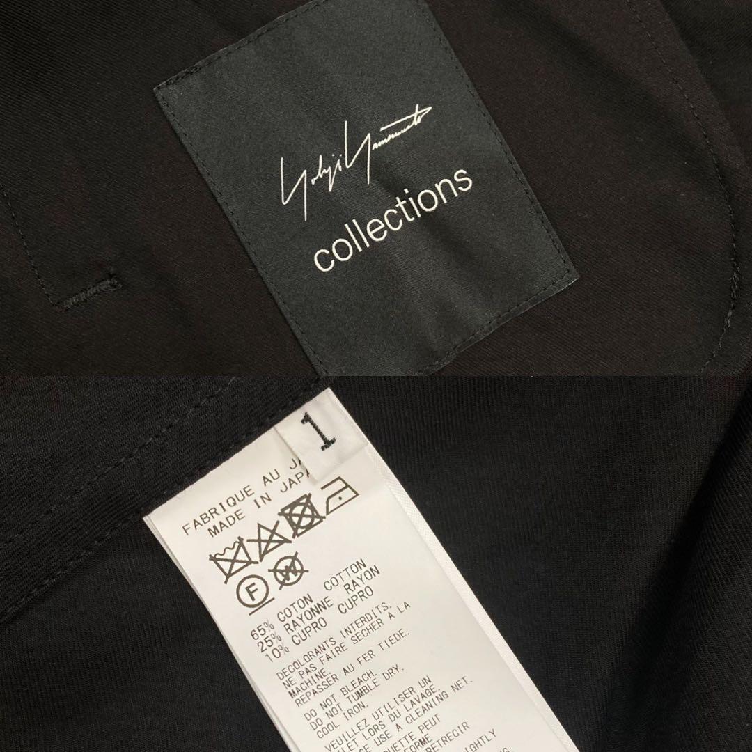 ヨウジヤマモト Mo/Cu RAGLAN SHORT SLEEVES COAT