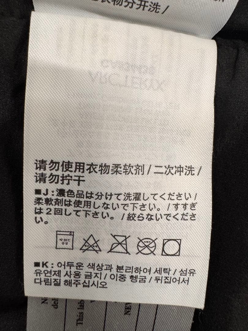 【限定値下】ARC'TERYX アトムAR サイズM 22年製　アークテリクス