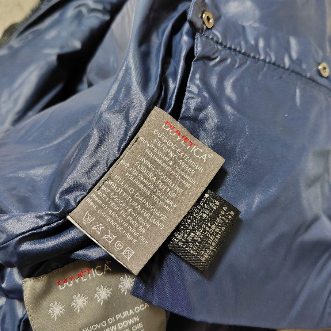 デュベティカ　DUVETICA　コート　ダウン　KAPPA　ロング　フルジップ
