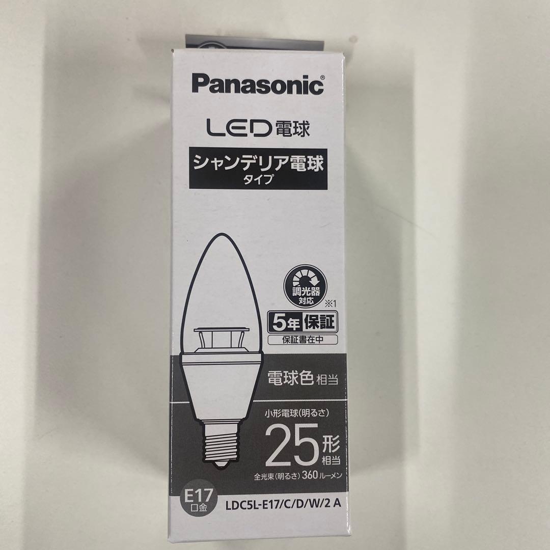 Panasonic LED電球 E17 25形 2700K ✖️19個