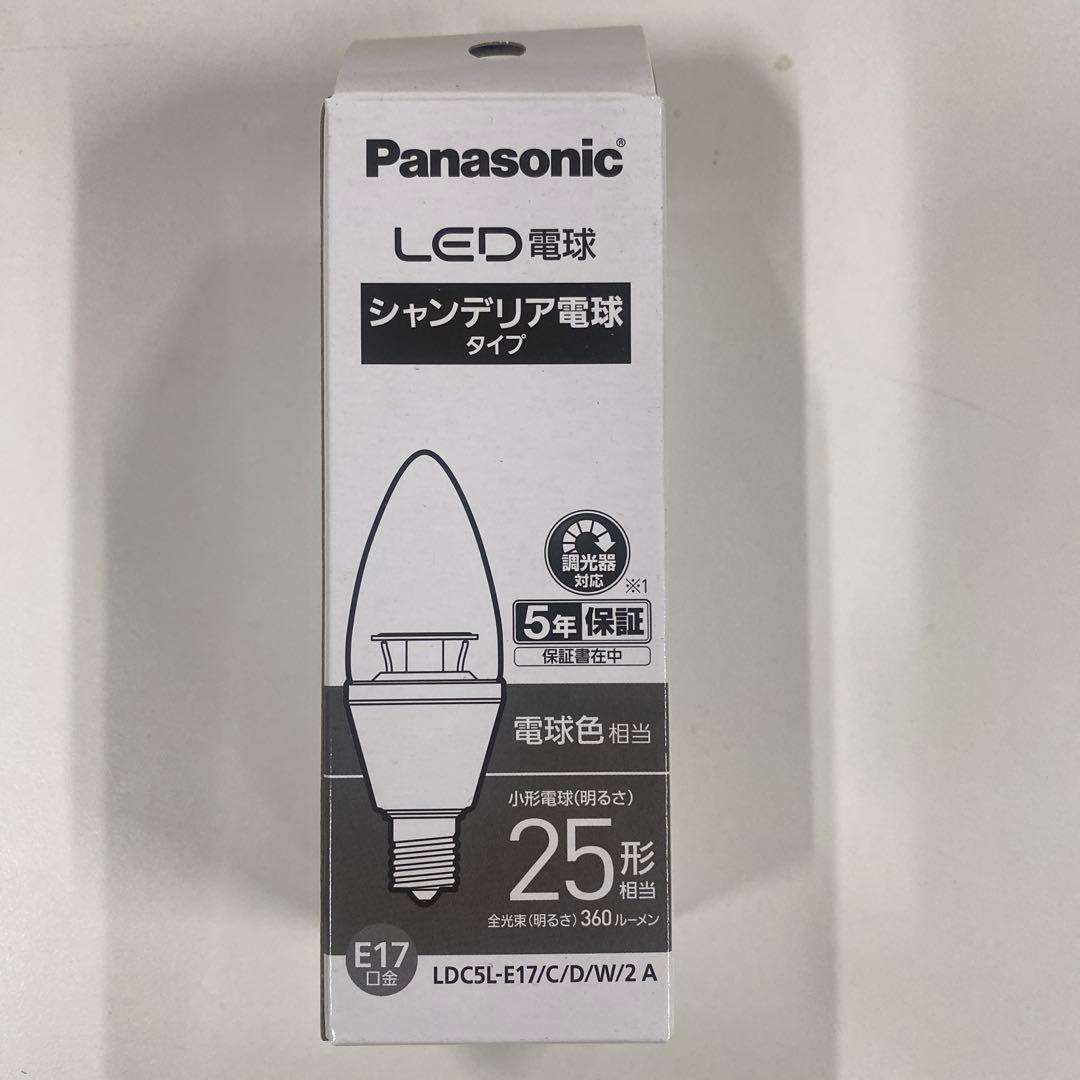 Panasonic LED電球 E17 25形 2700K ✖️19個