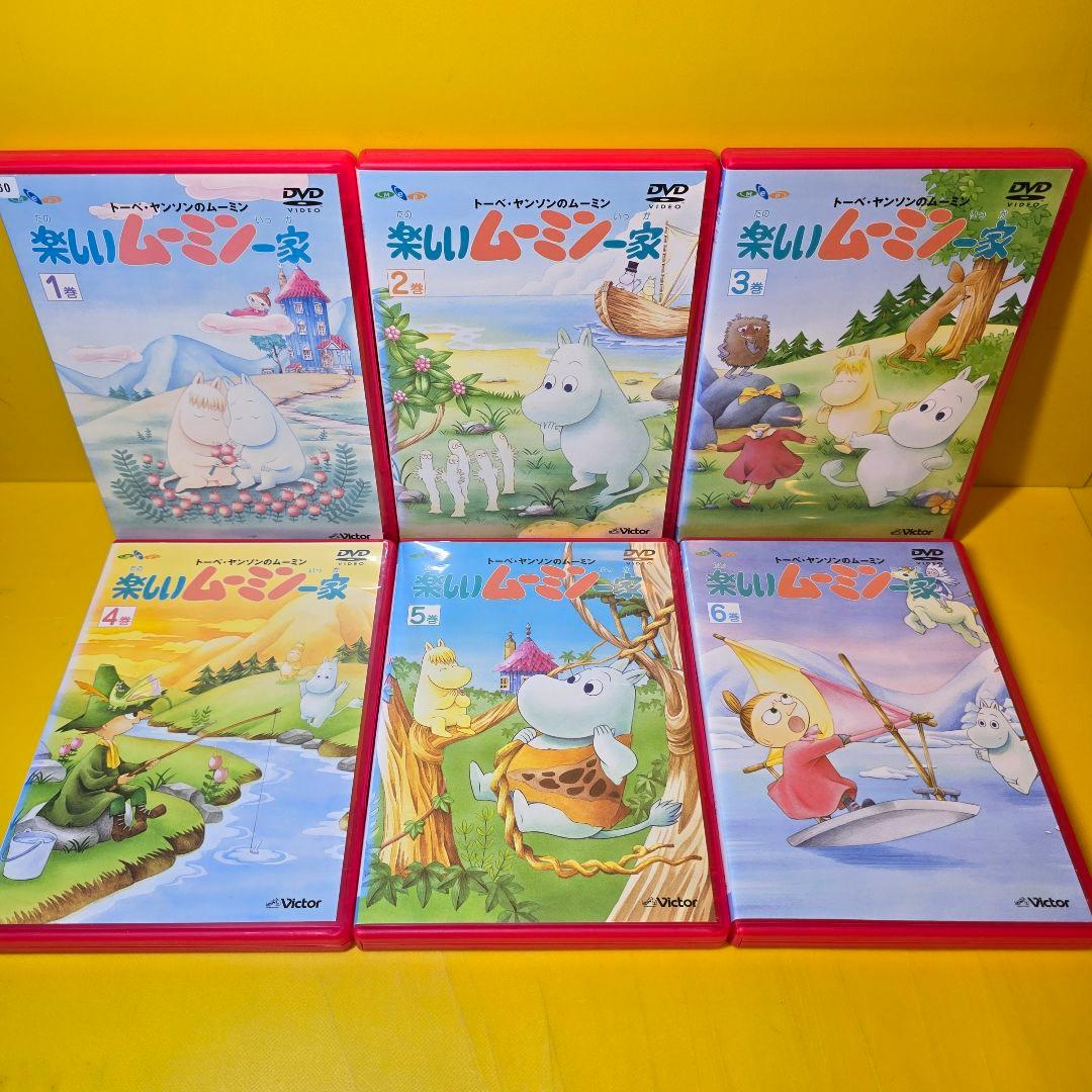 ※新品ケース交換済み　楽しいムーミン一家シリーズDVD21巻セット　劇場版付き