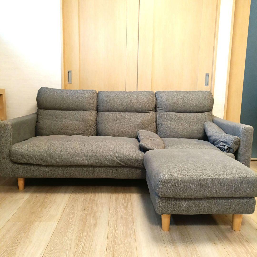 東京インテリア　ソファー　3人掛け