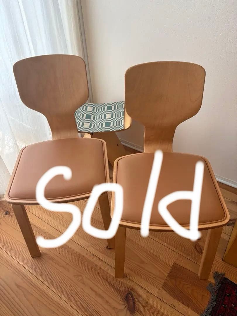 【モスラ②】天童木工　ペスカチェア