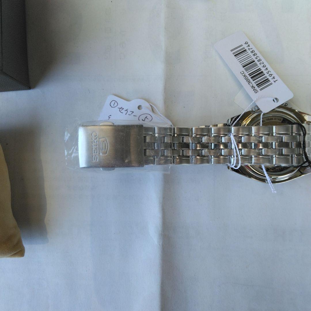 セイコー5の時計です、