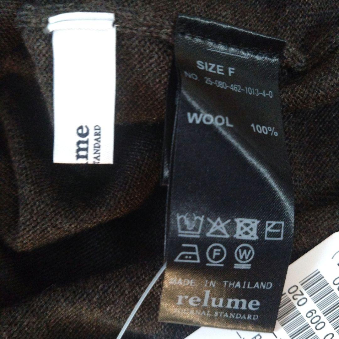 ジャーナルスタンダードレリューム ◇ BiellaYarnワイドタートルネック