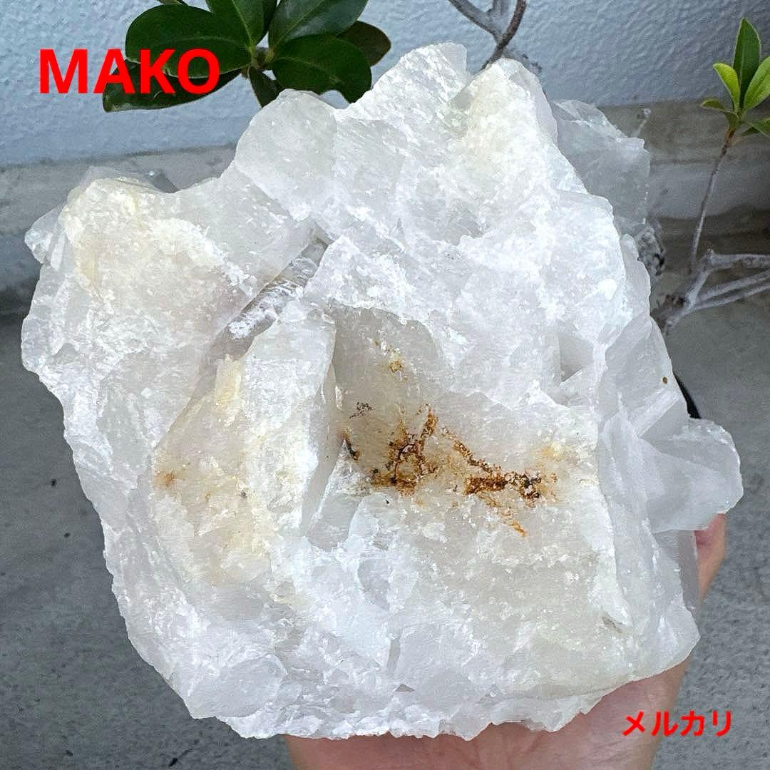 M1728☆水晶クラスター2.4Kg☆天然石　原石☆N50116-B