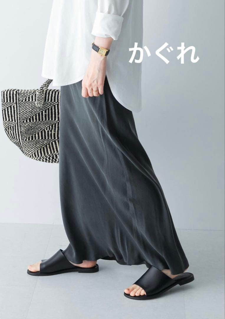 KAGURE かぐれ キュプラスカート チャコール