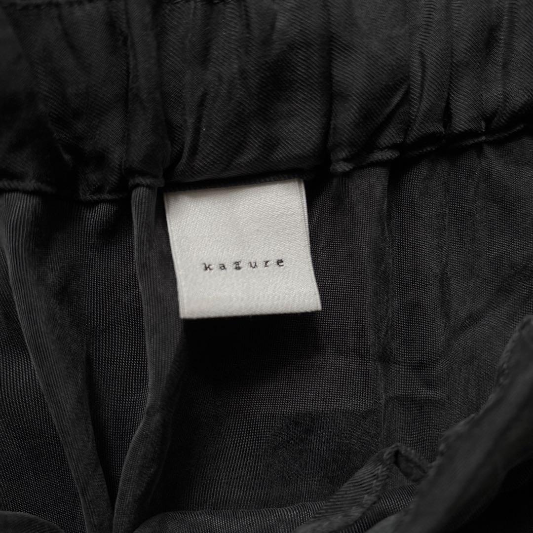 KAGURE かぐれ キュプラスカート チャコール