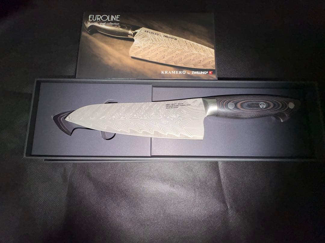 Zwilling ボブクレーマー 三徳180mm