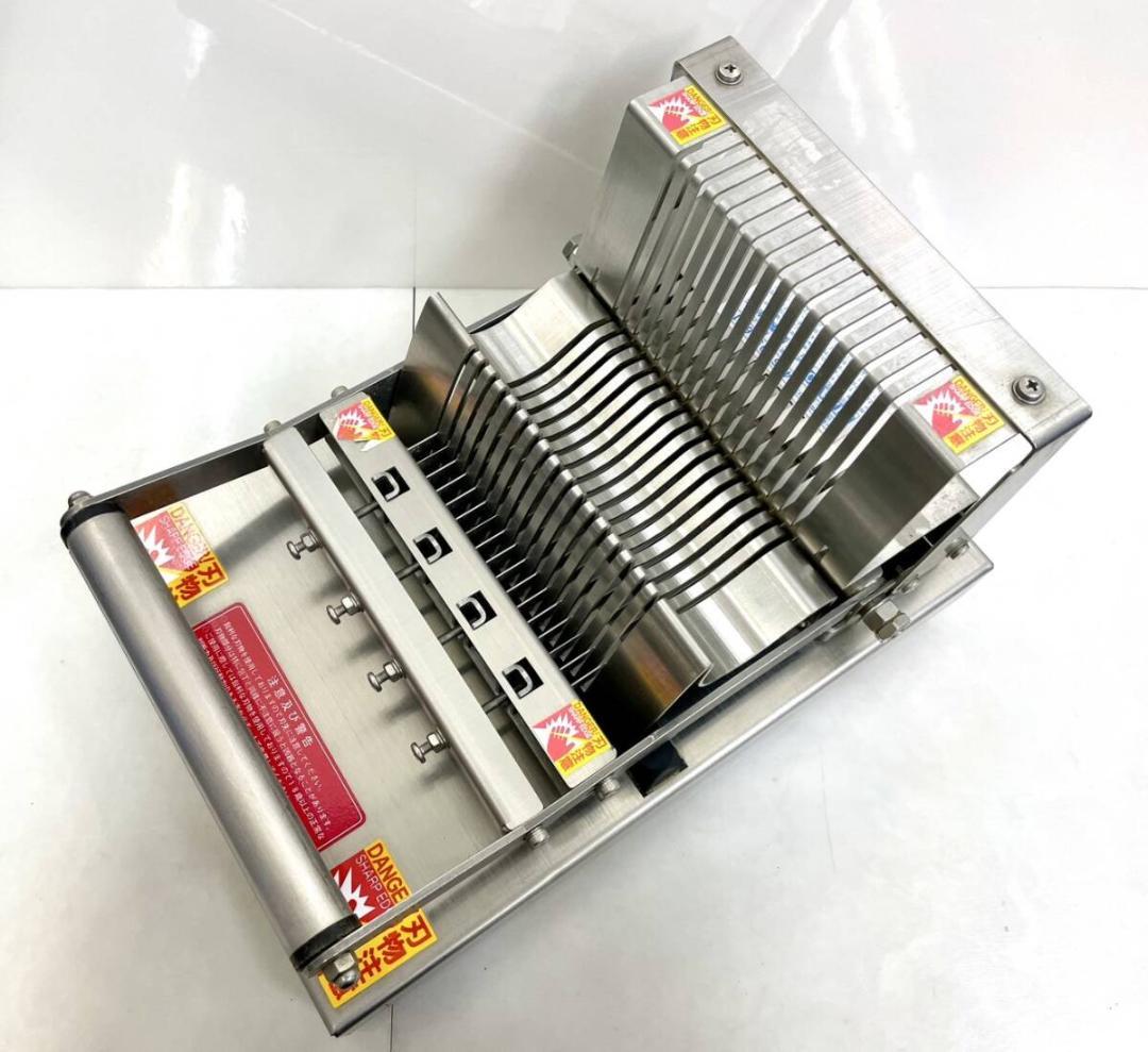 平野製作所 キウイフルーツカッター TC-Ki7 定価134,200 円