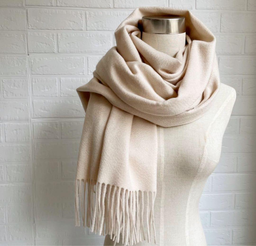 ねね様♡ベージュピンク