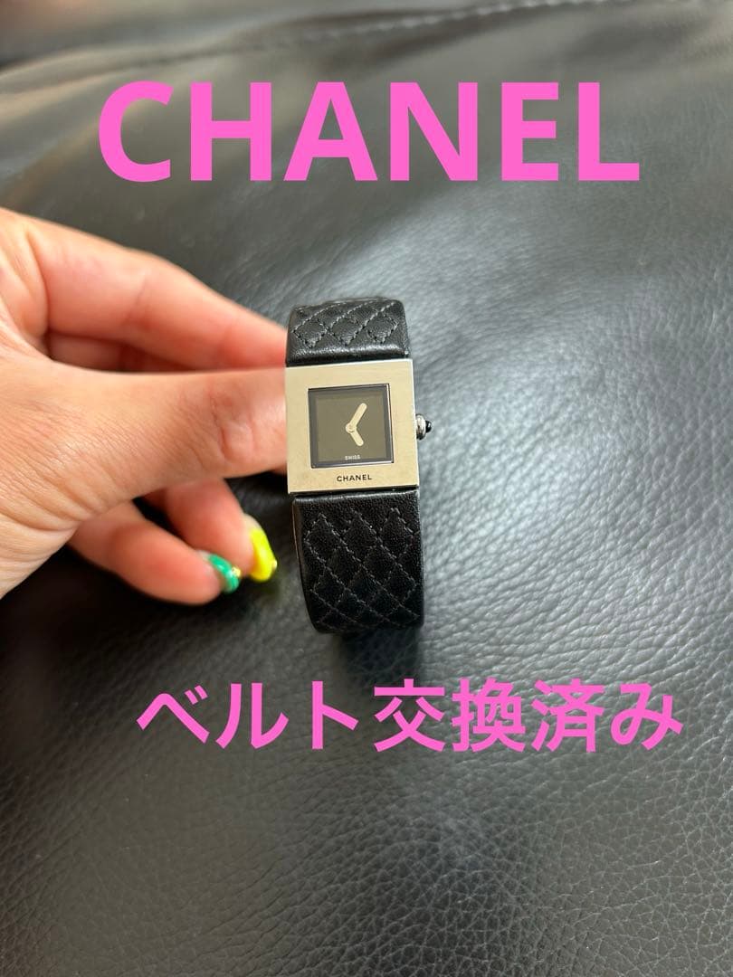 CHANEL ブラックレザー 腕時計　マトラッセ