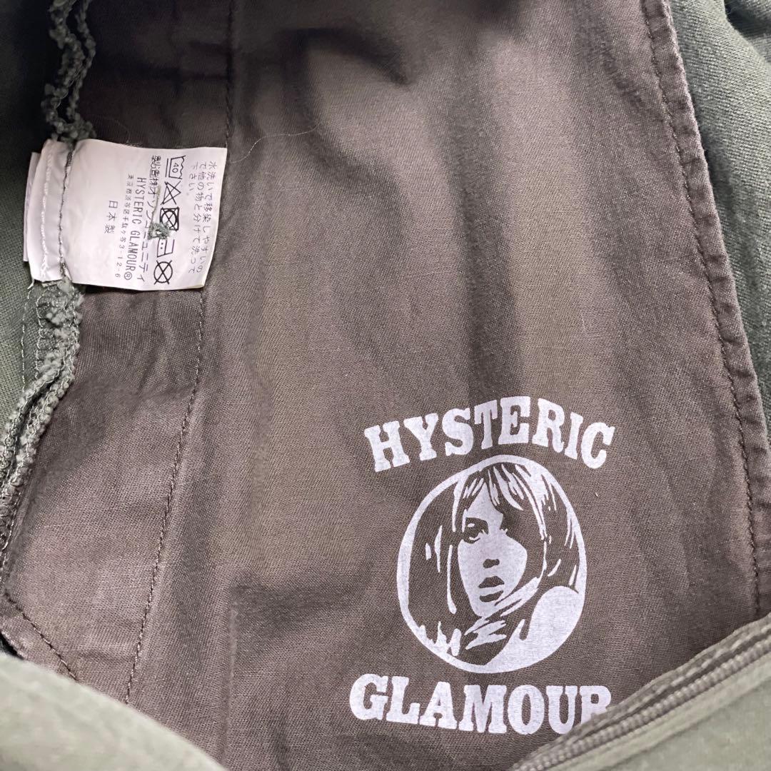 【美品】ヒステリックグラマー ミニタリー ロング スカート