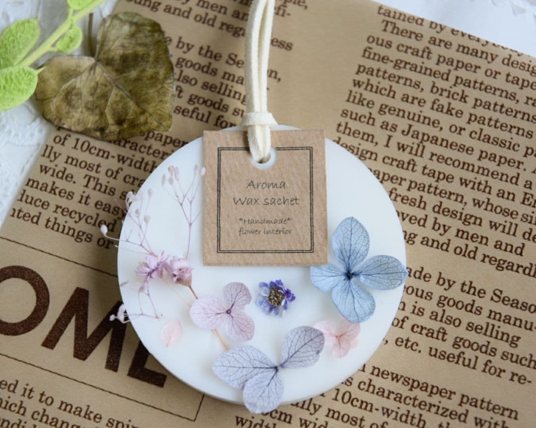 アロマワックスサシェ NO.67  2点で780円✨