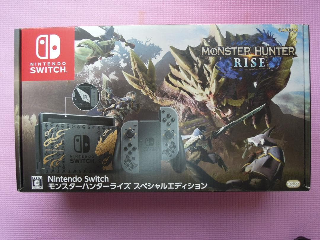 d*7様 Nintendo Switch モンハンライズ スペシャルエディション