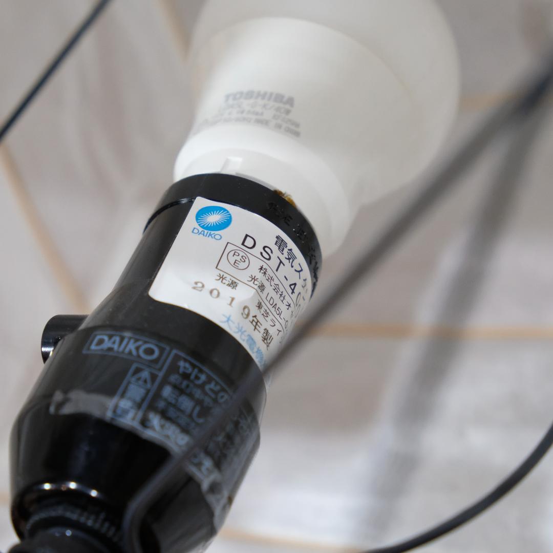 展示品 イサムノグチAKARI スタンドライト 4N