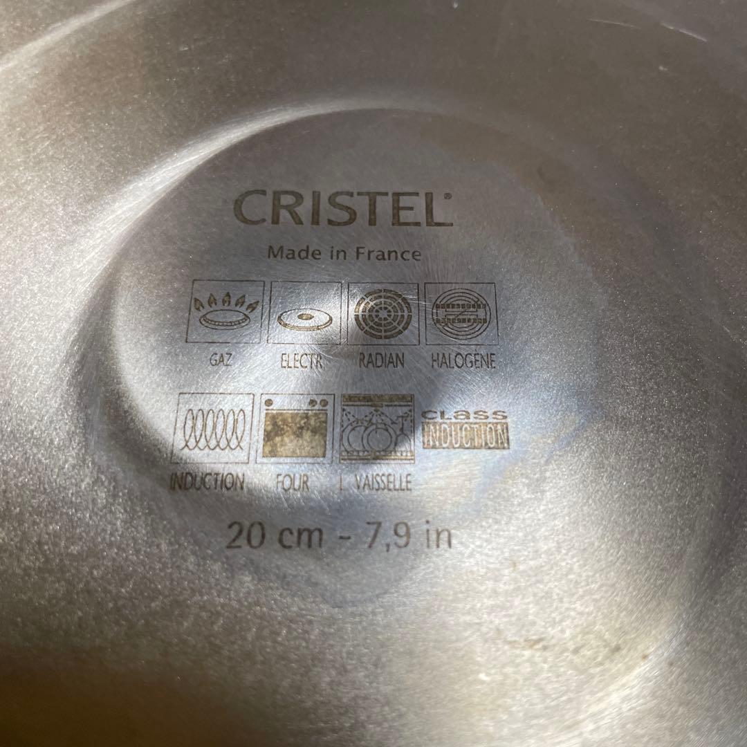 クリステル グラフィット 深鍋20cm