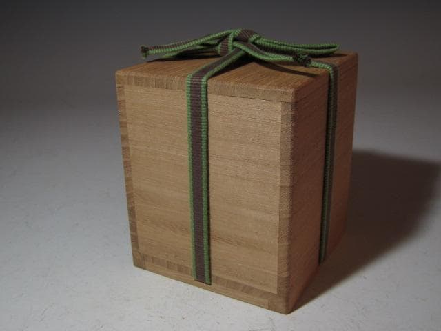 飛来一閑 中村宗哲合作 梅月棗 裏千家 十五代 鵬雲斎花押 k546