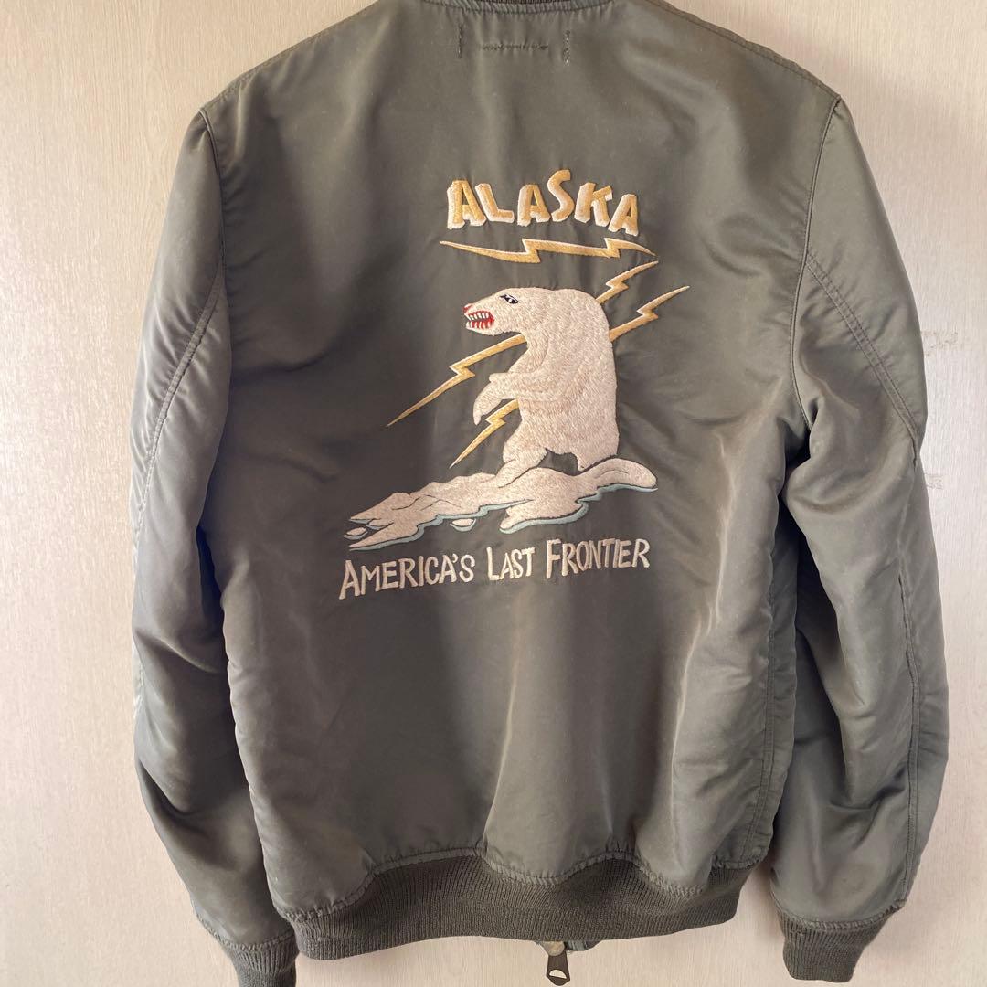 レミレリーフボンバージャケット 虎刺繍