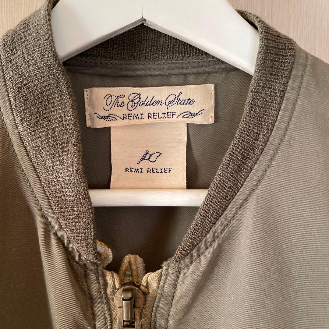 レミレリーフボンバージャケット 虎刺繍