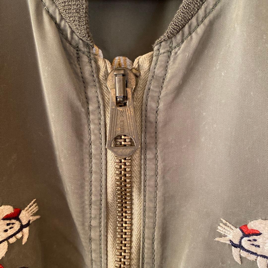 レミレリーフボンバージャケット 虎刺繍