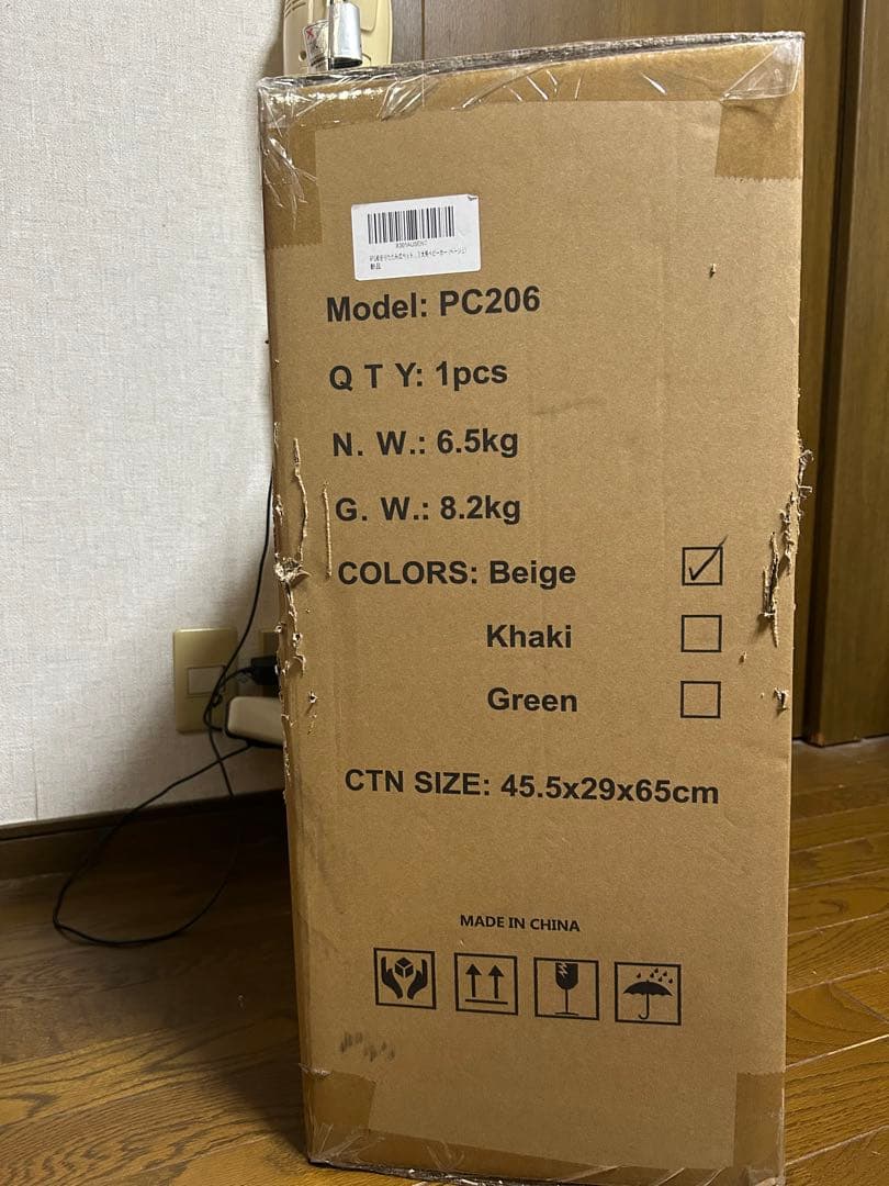 ペットカート ペットバギー 小型犬〜中型犬 折り畳み 【新品】￼