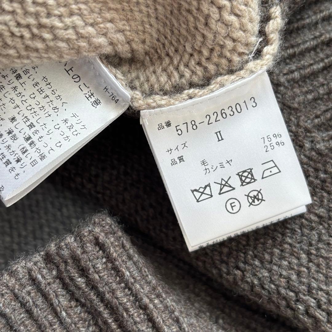 MARGARET HOWELL 新品 2023 MERINO CASHMERE